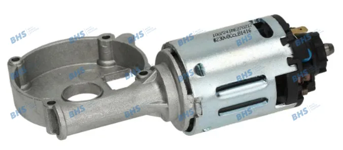 COFFEE GRINDER MOTOR 230VDC